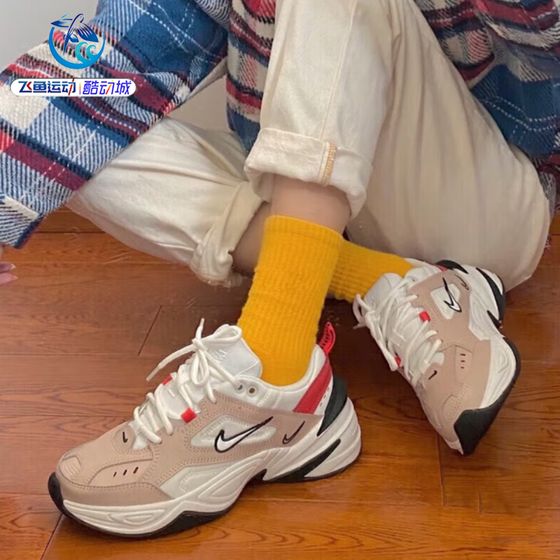 耐克nikem2k女奶茶老爹鞋潮休闲