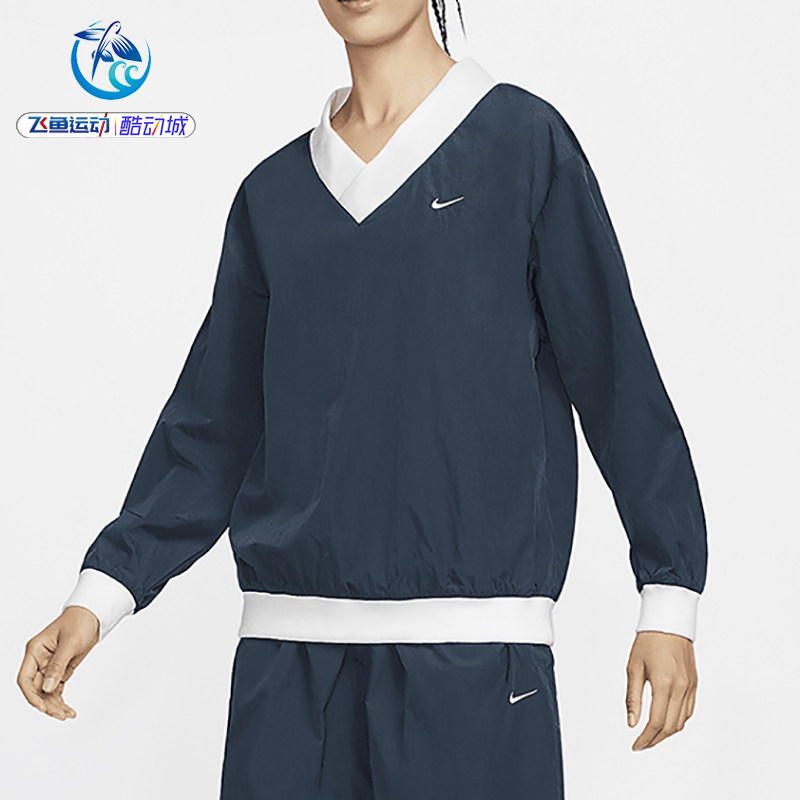 耐克Nike 女子秋季V领梭织宽松防晒休闲运动长袖套头衫FV7650-480