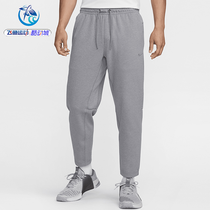 耐克Nike男子针织运动长裤