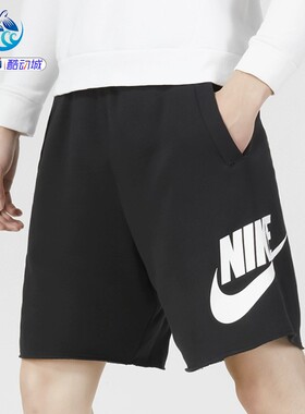 耐克Nike男子夏运动休闲宽松系带五分短裤DX0503-010-100-474