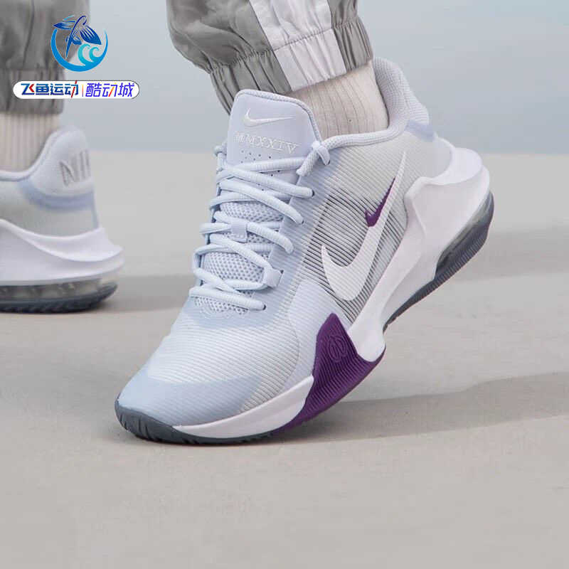 耐克Nike篮球鞋缓震男