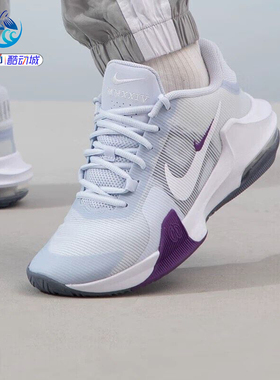 耐克Nike AIR MAX男子气垫运动篮球鞋DM1124-010-008-100-011-102