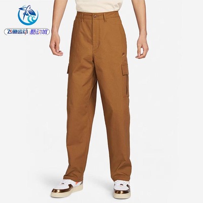 耐克Nike男子直筒长裤