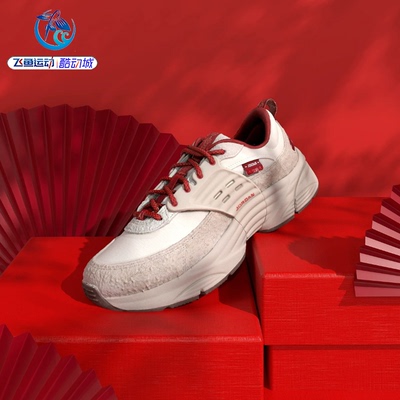 耐克Nike男子厚底飞翼鞋休闲鞋
