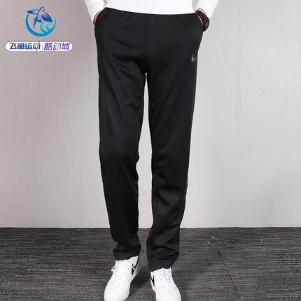 耐克Nike男子抓绒保暖运动休闲针织长裤932254-071-010-063-328