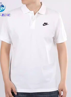 耐克Nike 男子翻领运动休闲POLO衫舒适短袖T恤CJ4457-424-010-063