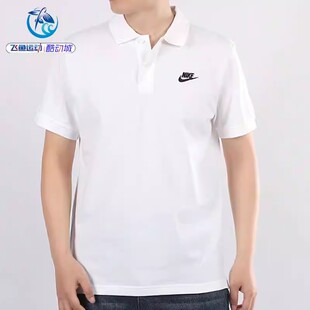 耐克Nike 男子翻领运动休闲POLO衫舒适短袖T恤CJ4457-424-010-063