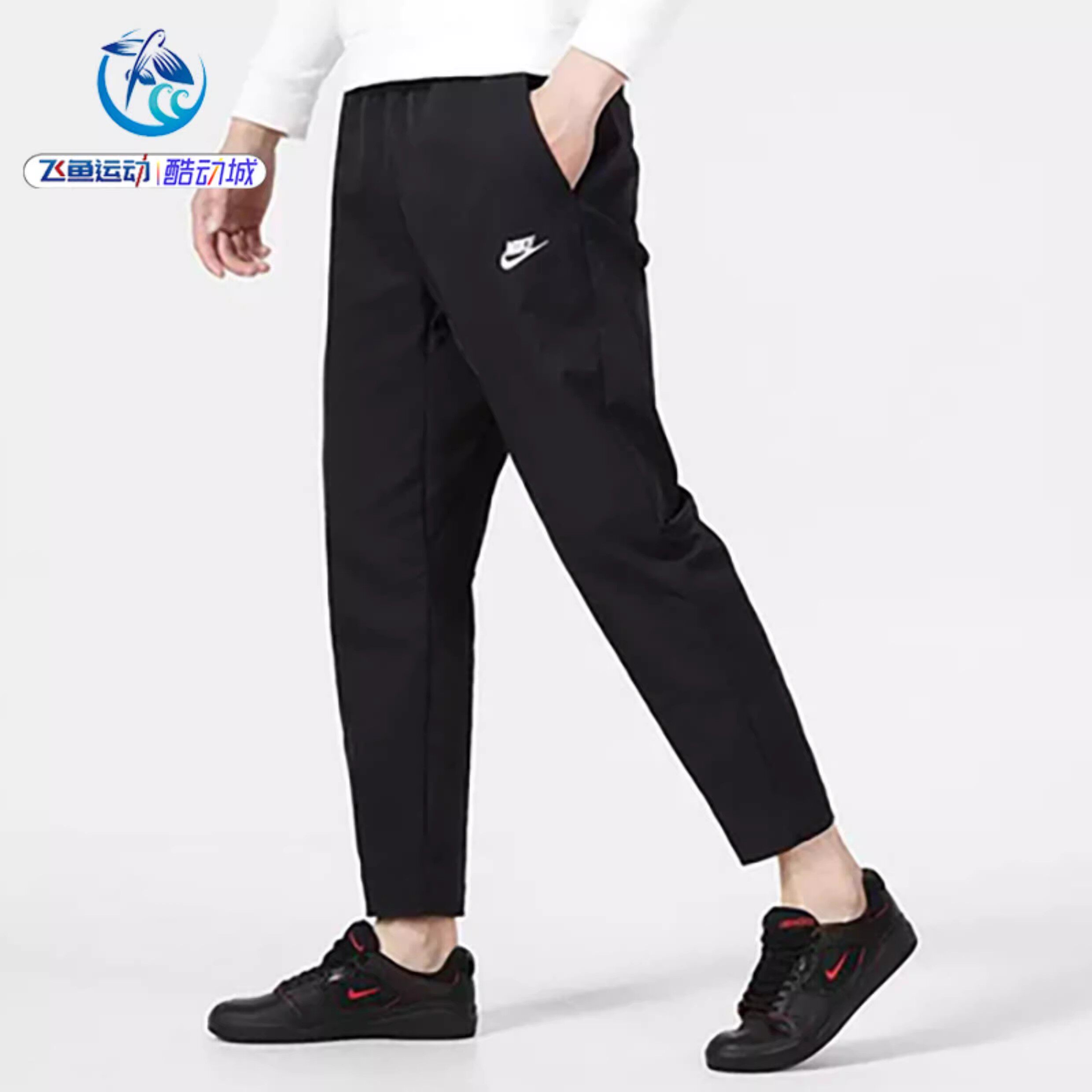 耐克Nike休闲直筒收腿长裤