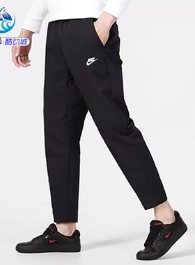 耐克Nike休闲直筒收腿长裤
