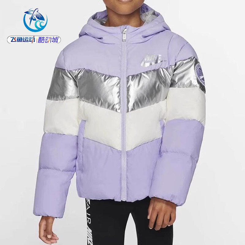 耐克Nike防风休闲羽绒服外套