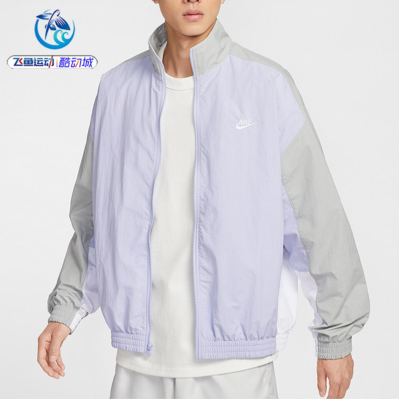 耐克Nike男士运动舒适宽松外套