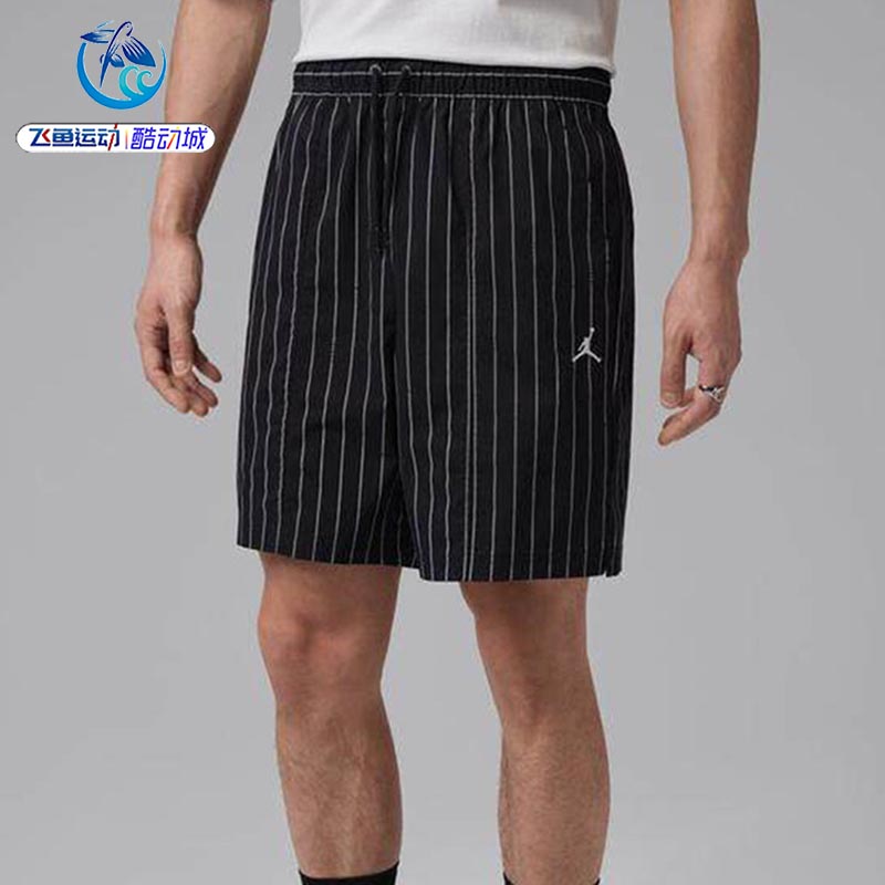 耐克Nike男子夏季条纹印花短裤