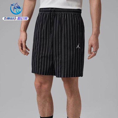 耐克Nike男子夏季条纹印花短裤