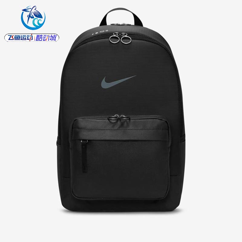 耐克Nike男女双肩背包学生书包