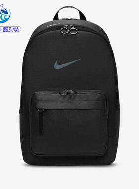 耐克Nike男女双肩背包学生书包