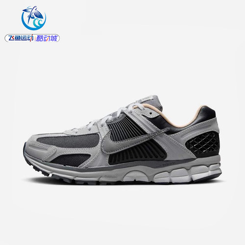 耐克Nike男子低帮老爹鞋跑步鞋