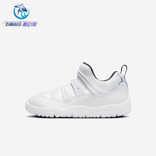 耐克Nike小童AJ11运动休闲鞋