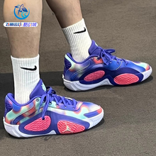 耐克Nike Jordan Tatum 2 男塔图姆篮球鞋HF0268-400 FJ6458-700