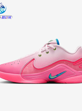 耐克Nike女子大童实战篮球鞋