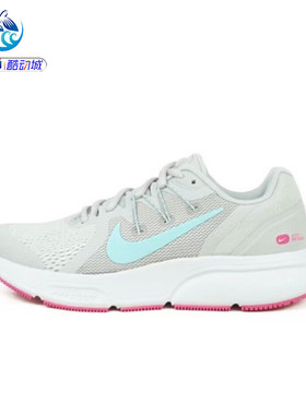 耐克Nike女子气垫轻便跑步鞋