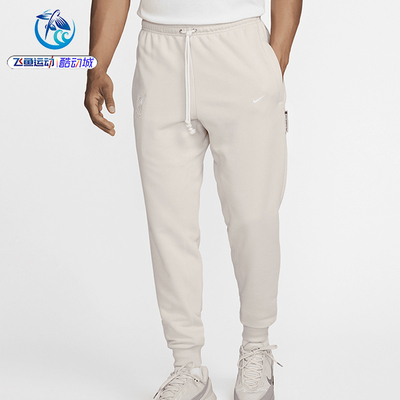 耐克Nike男士简约足球束脚长裤