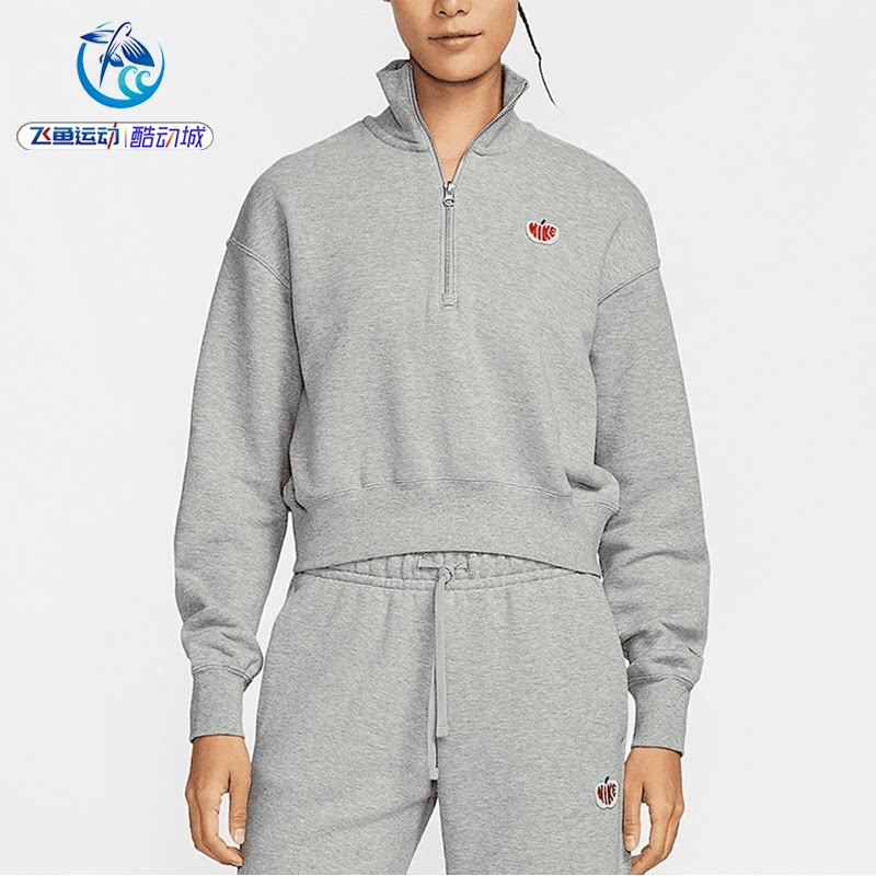 耐克Nike女士立领套头衫卫衣