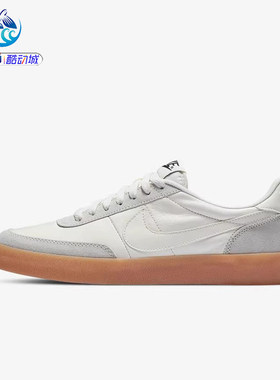 板鞋耐克Nike红白舒适男子