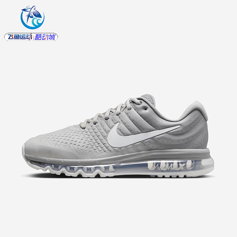 耐克Nike Air Max 2017男全掌气垫网面跑步鞋849559-001-010-005