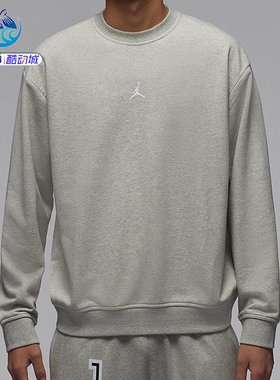 耐克Nike JORDAN男子套头休闲长袖宽松卫衣FV8625-469-050-376