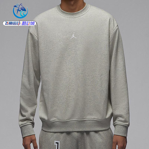 耐克Nike男子长袖宽松卫衣