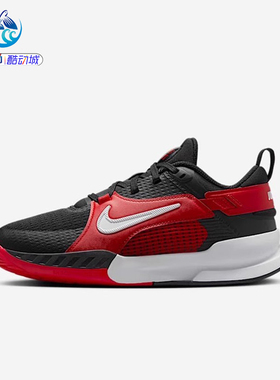 耐克Nike CROSSCOURT大童耐磨轻便运动休闲鞋FN2231-002-101-001