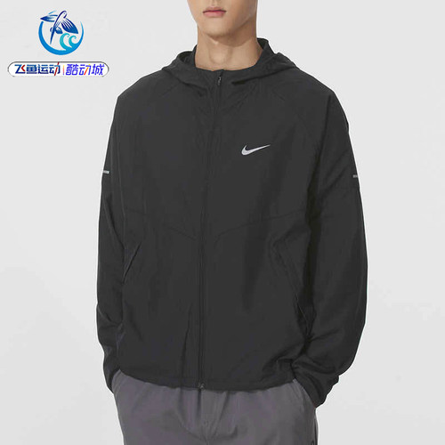 耐克Nike男子防风连帽夹克外套