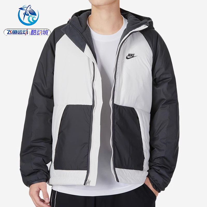 耐克Nike男子连帽外套棉服