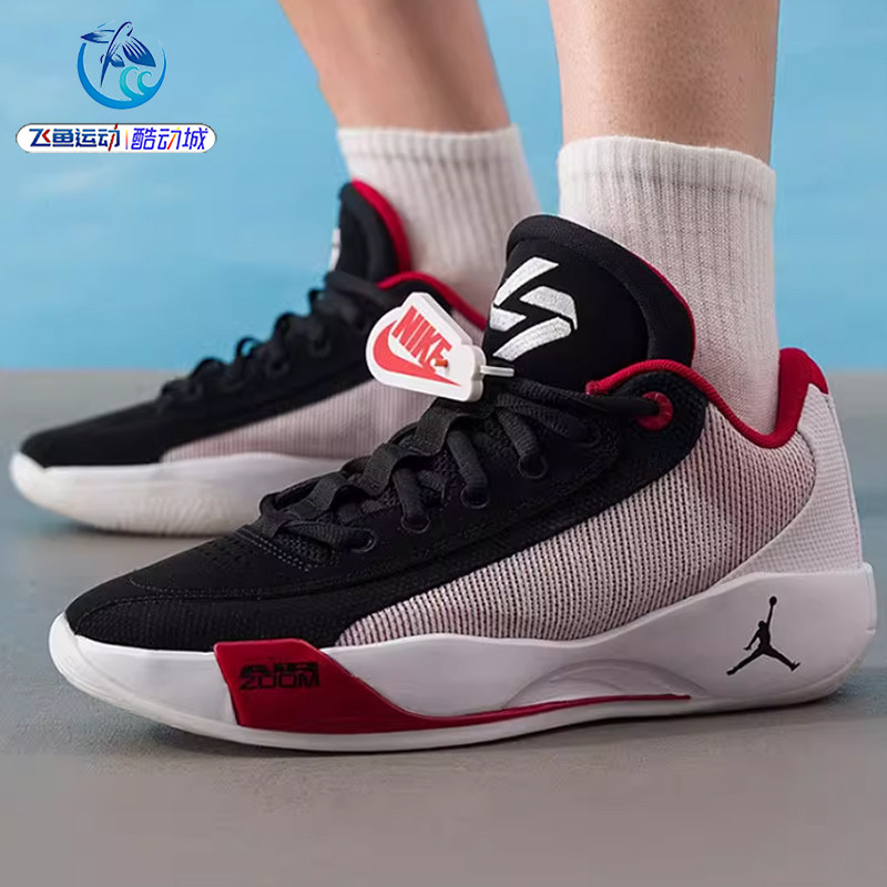 耐克Nike JORDAN LUKA .77 NSDD PF东契奇男子实战篮球鞋HF0819