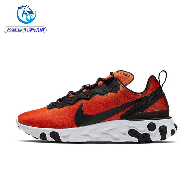 耐克Nike轻便缓震耐磨跑步鞋