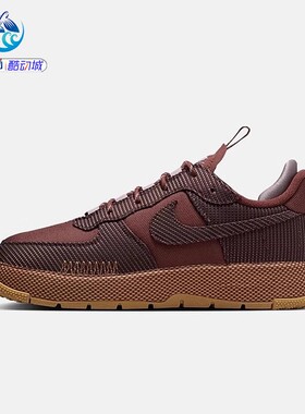 耐克Nike Air Force1女空军一号休闲板鞋FB2348-001-800-202-500