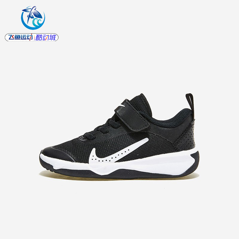 耐克Nike防滑运动休闲鞋