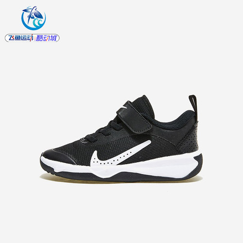 耐克Nike防滑运动休闲鞋