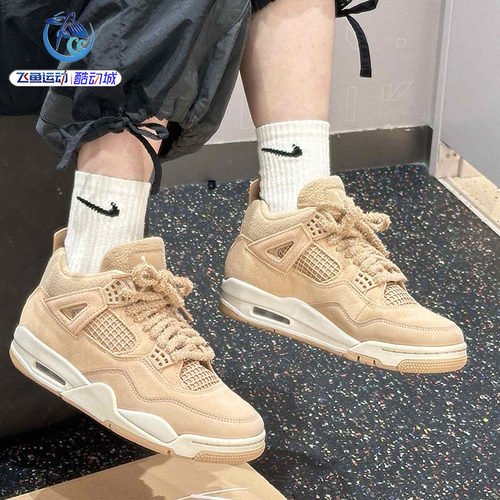 耐克Nike女子毛绒休闲篮球鞋
