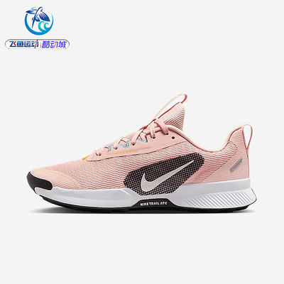 耐克Nike女子低帮休闲跑步鞋