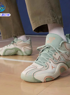 耐克Nike JORDAN TATUM 3 PF 塔图姆3代男子实战篮球鞋 FZ6601