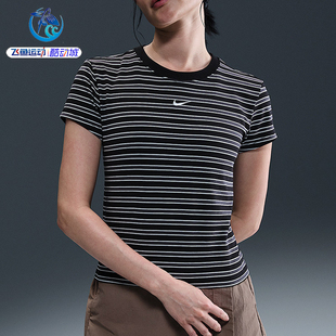 耐克Nike 女士舒适条纹休闲圆领透气日常短袖T恤HF9525-010-100