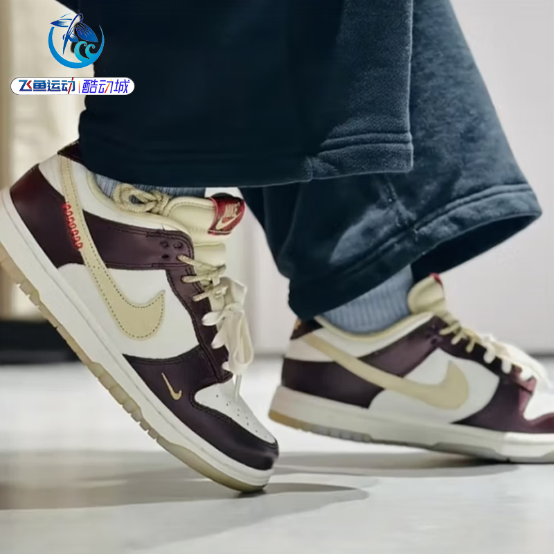 耐克Nike DUNK LOW LX 红白女子复古小勾低帮休闲板鞋HV5991-171