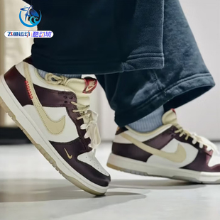 DUNK HV5991 LOW 红白女子复古小勾低帮休闲板鞋 171 耐克Nike