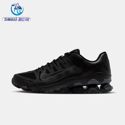 耐克Nike女子运动跑步训练鞋