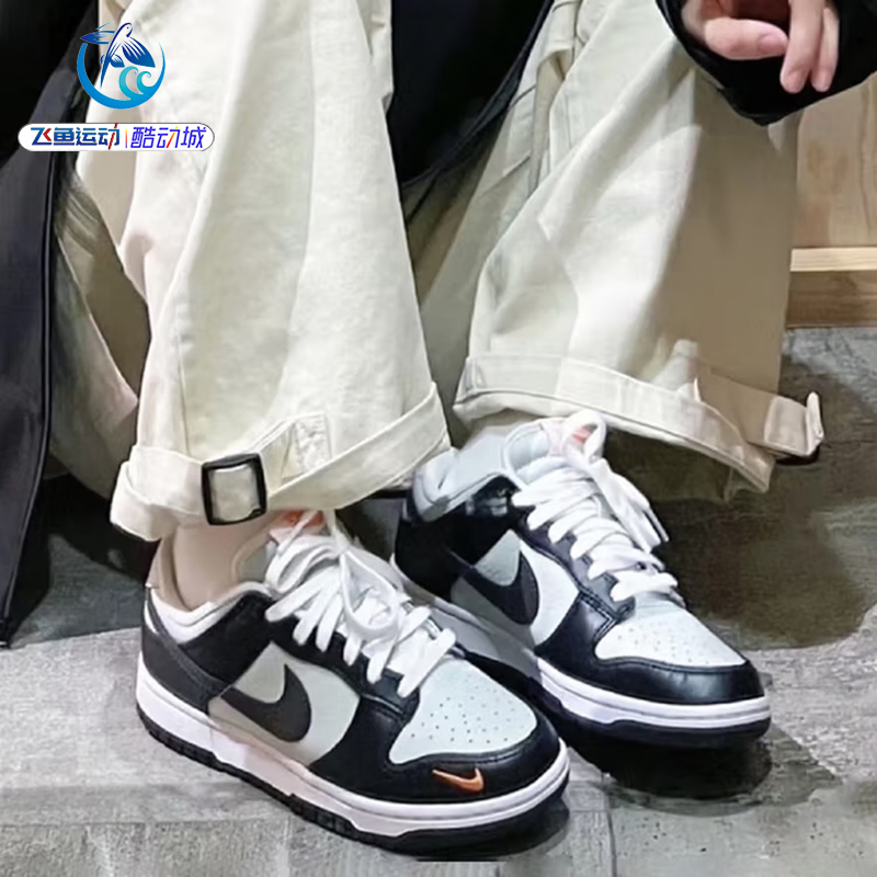 耐克Nike女子大童休閑板鞋