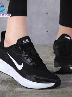 耐克Nike WEARALLDAY WNTR女子运动轻便透气休闲跑步鞋CT1731-002
