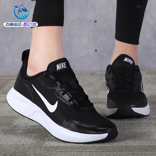 耐克Nike WEARALLDAY WNTR女子运动轻便透气休闲跑步鞋CT1731-002
