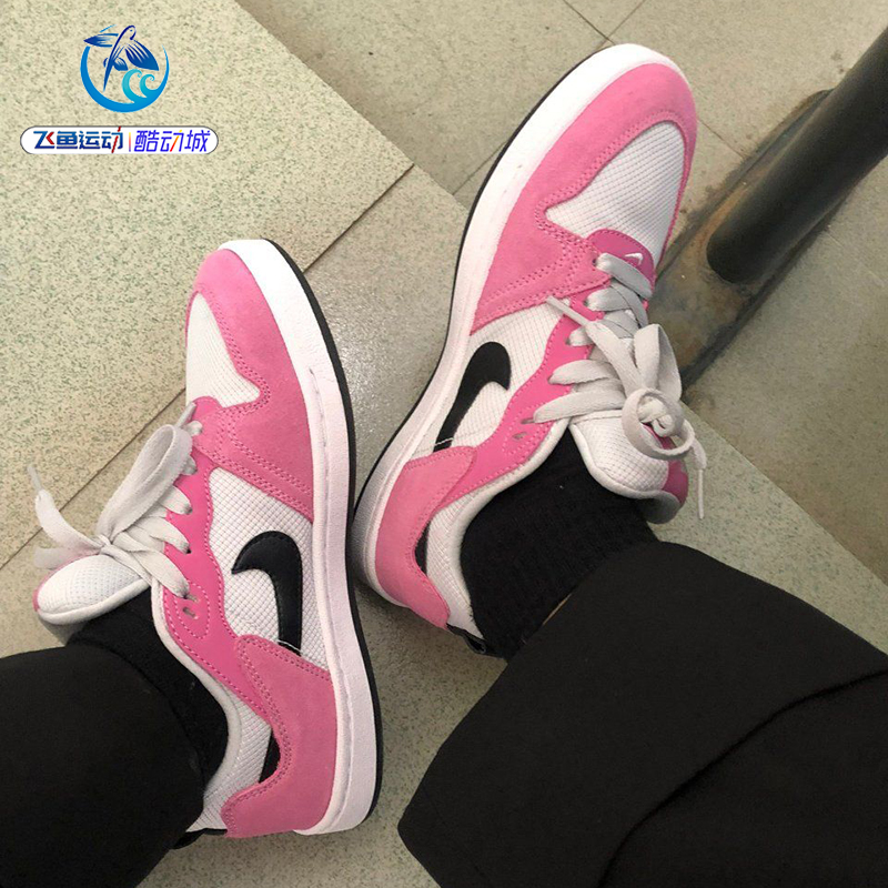 耐克Nike女子轻便休闲板鞋