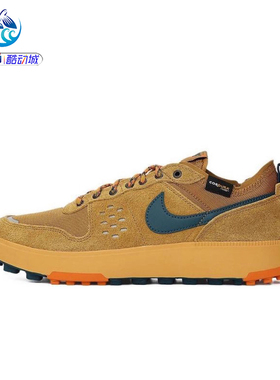 耐克Nike C1TY PRM男士舒适耐磨复古低帮运动休闲鞋HJ4316-700